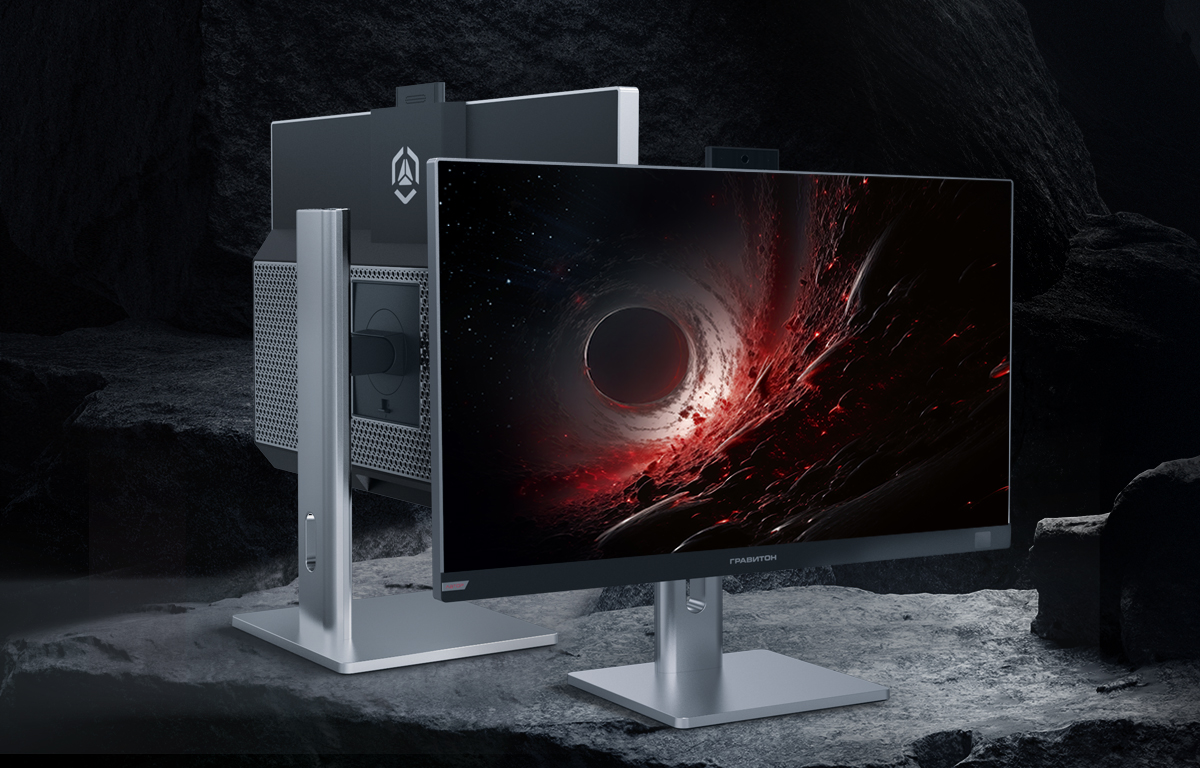 Моноблок «Гравитон» М75И серии «Автор»