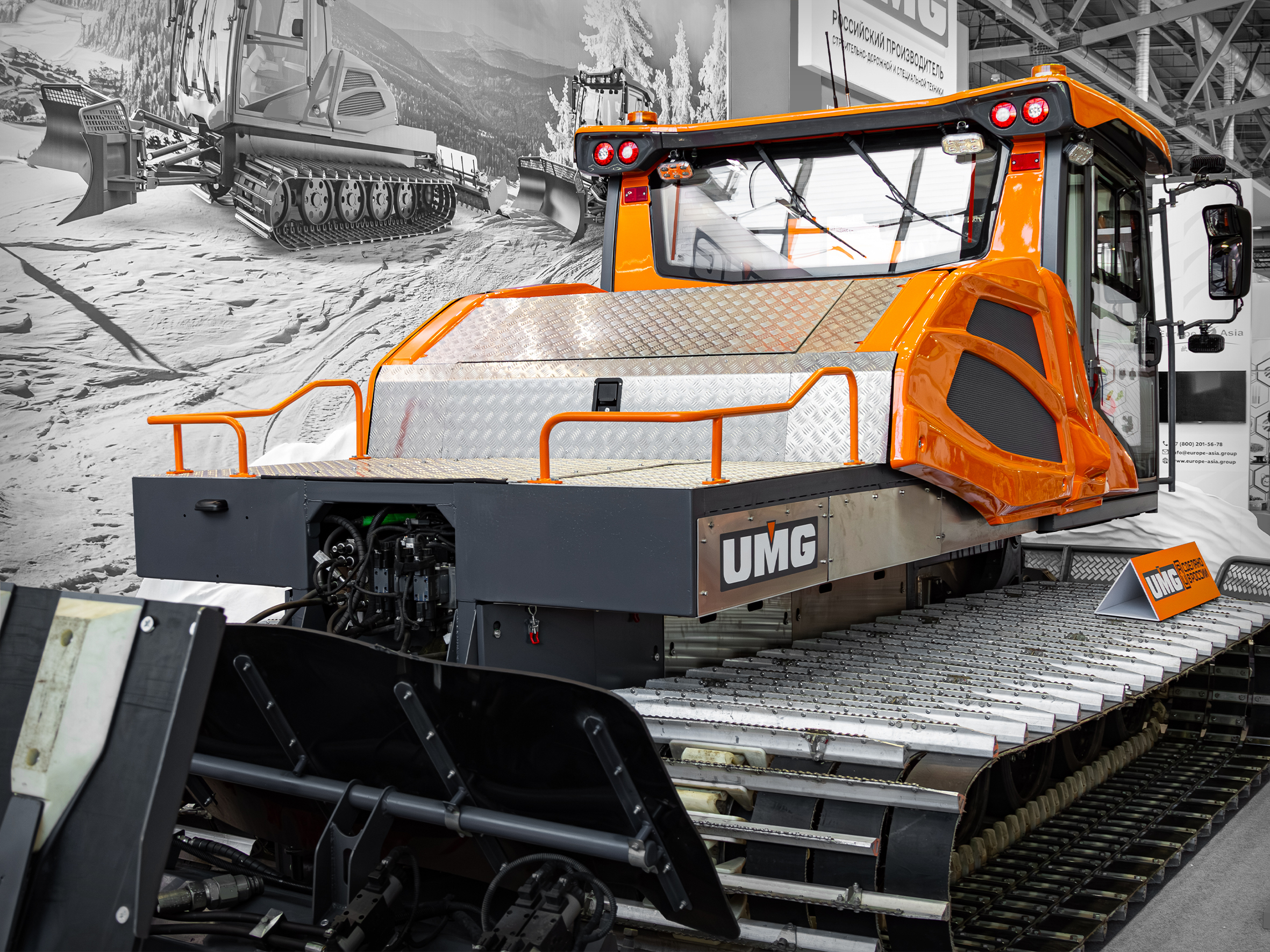 UMG Ратрак РТ-6