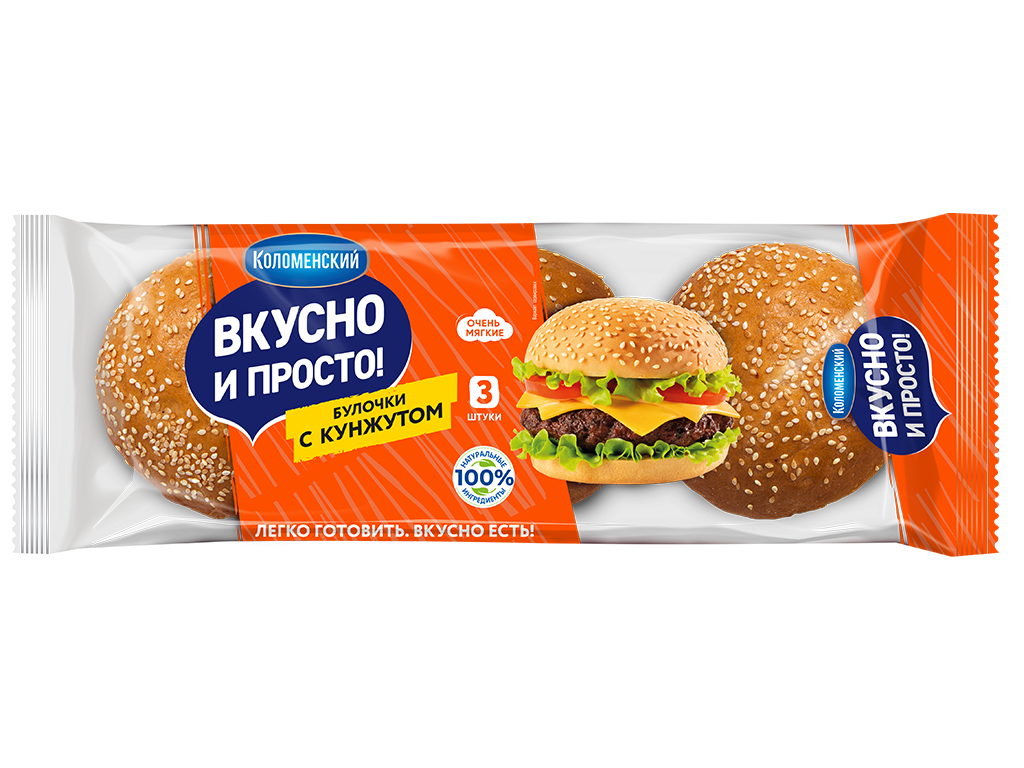 «Вкусно и просто»