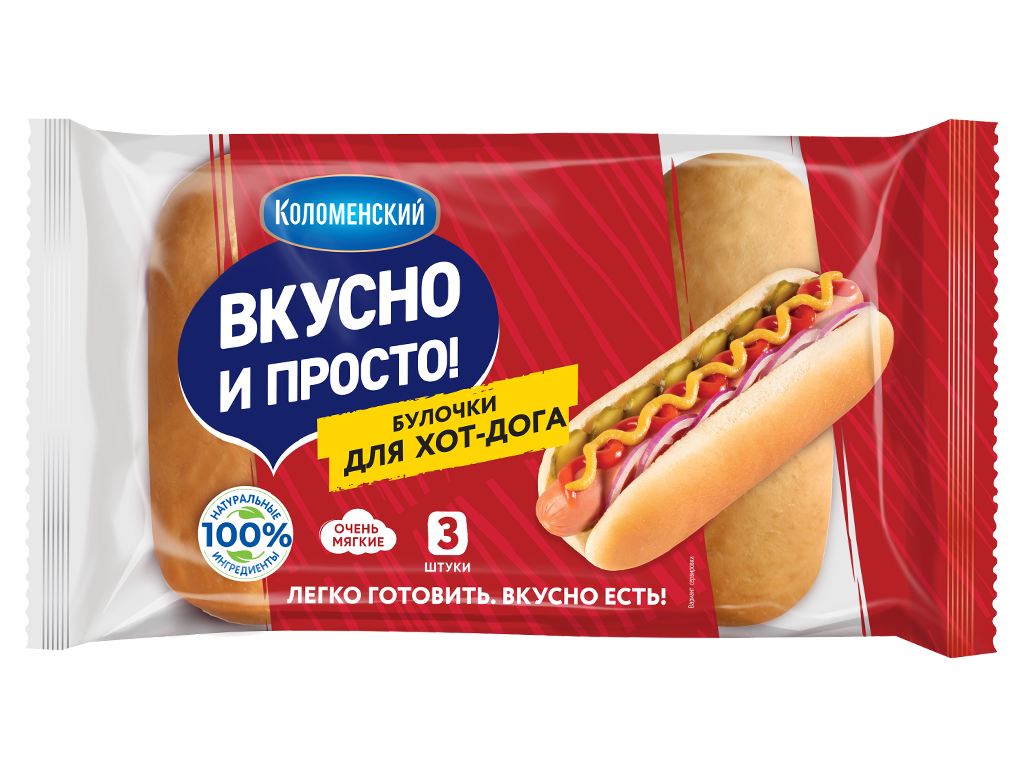 «Вкусно и просто»