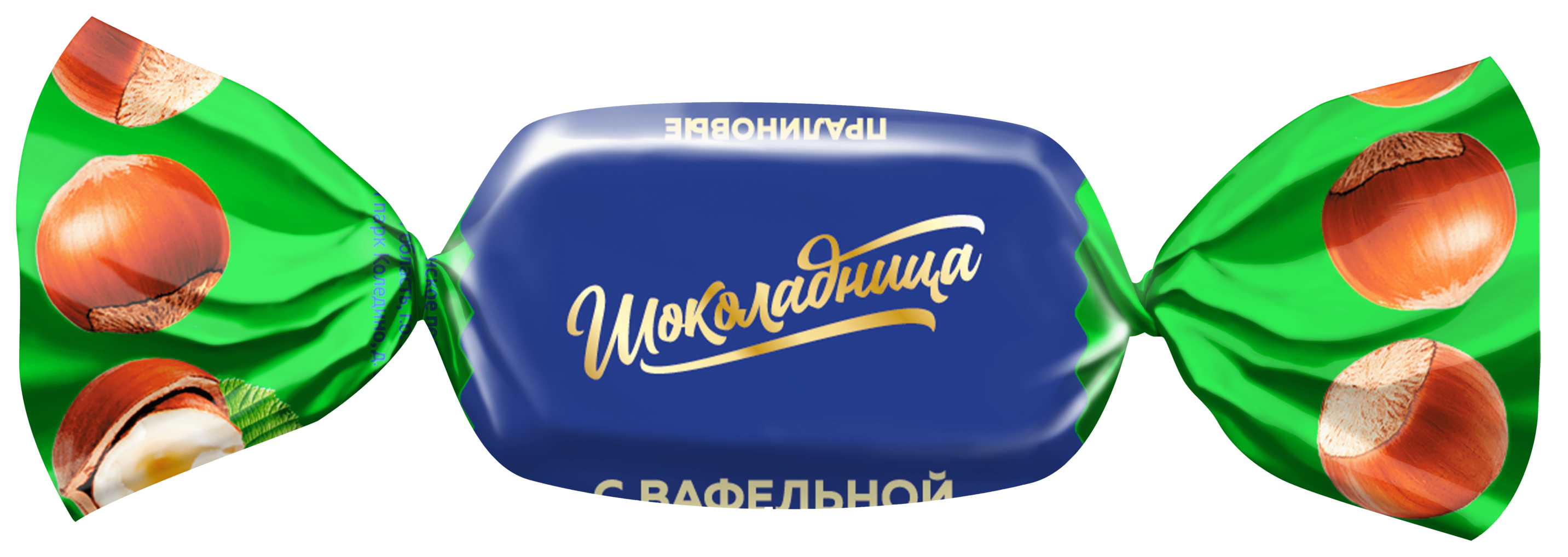 Конфеты пралине в молочной шоколадной глазури «Шоколадница»