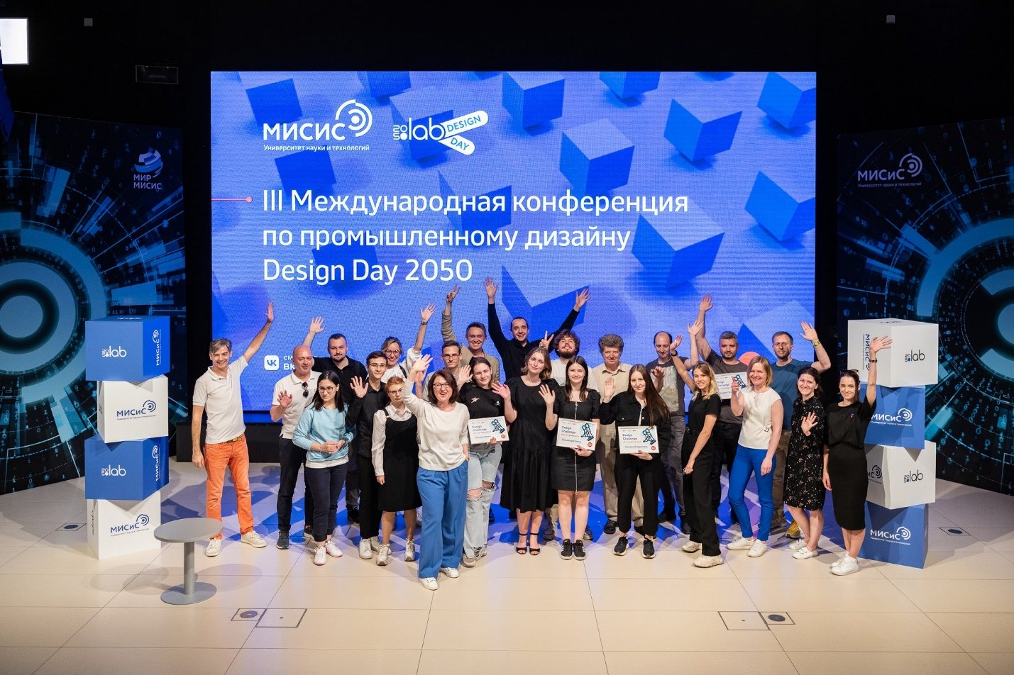 В МОСКВЕ ПРОЙДУТ МЕРОПРИЯТИЯ ПО НАПРАВЛЕНИЮ «ПРОМЫШЛЕННЫЙ ДИЗАЙН»
