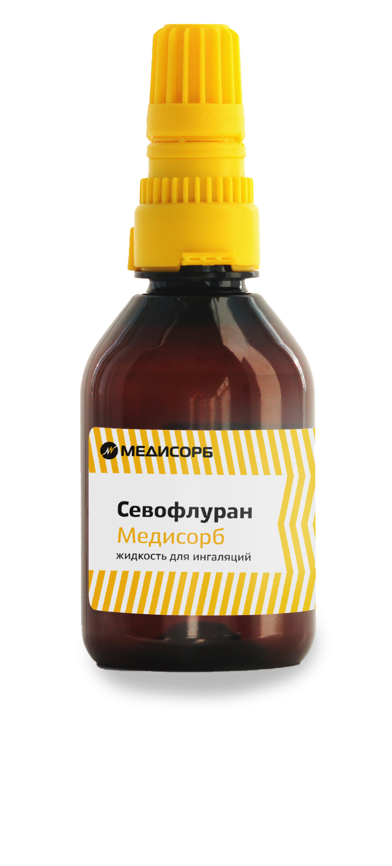 Дизайн флакона жидкости для ингаляций 