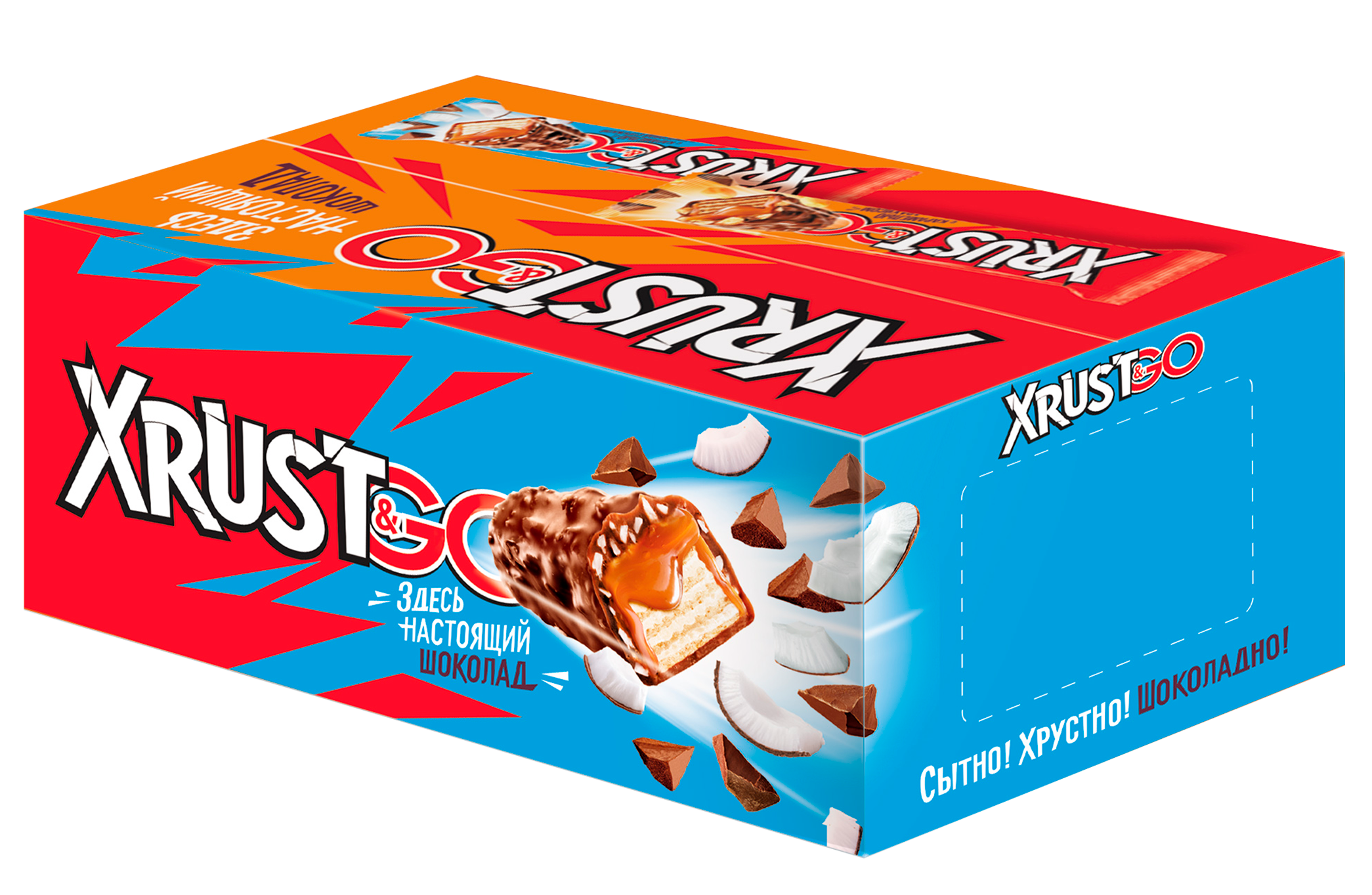 Вафельный батончик «Xrust&go»