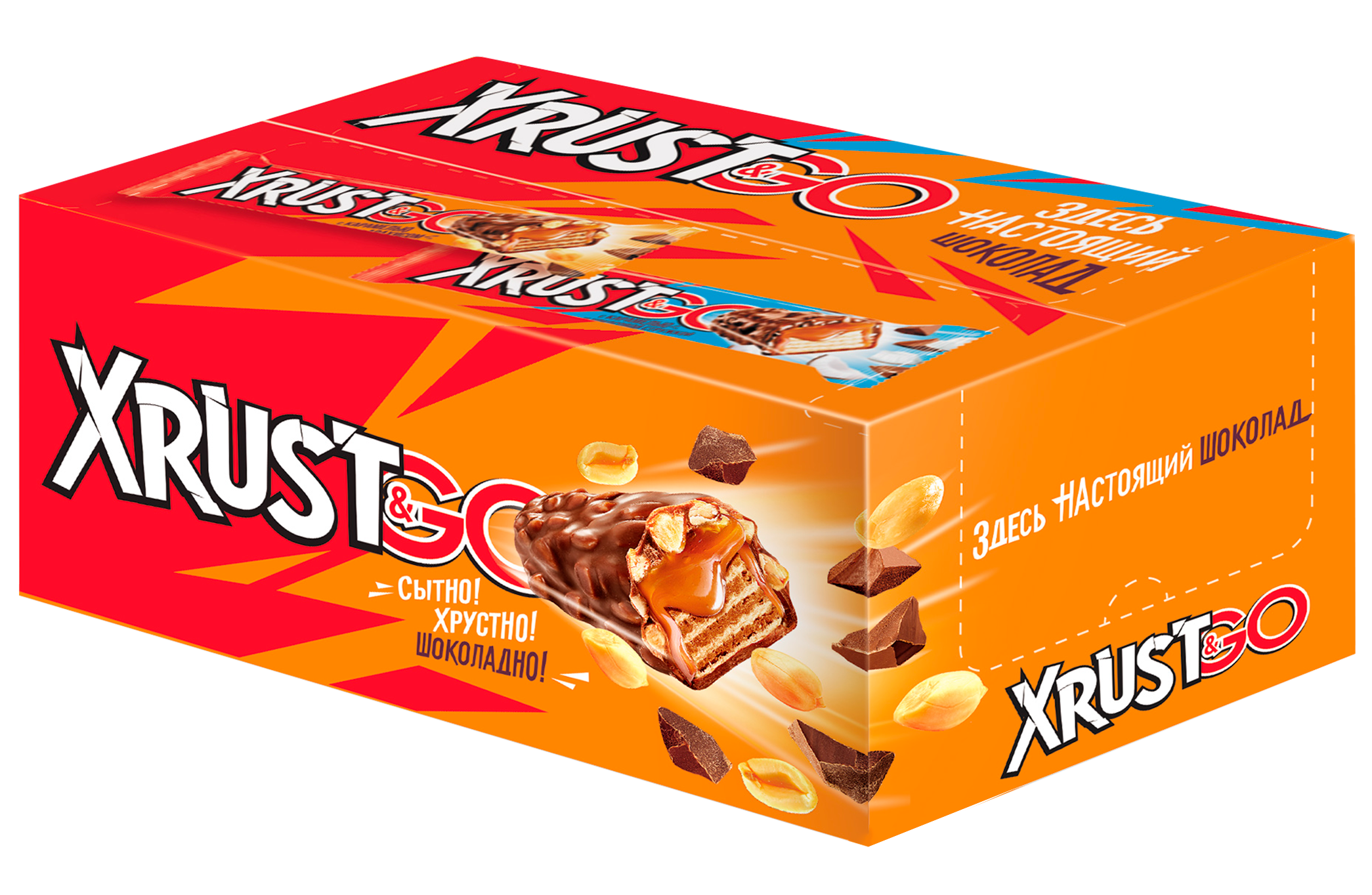 Вафельный батончик «Xrust&go»