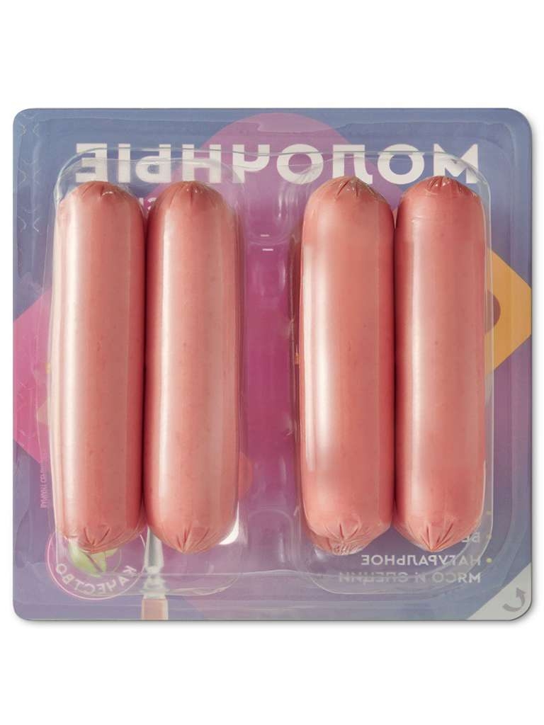 Останкино 