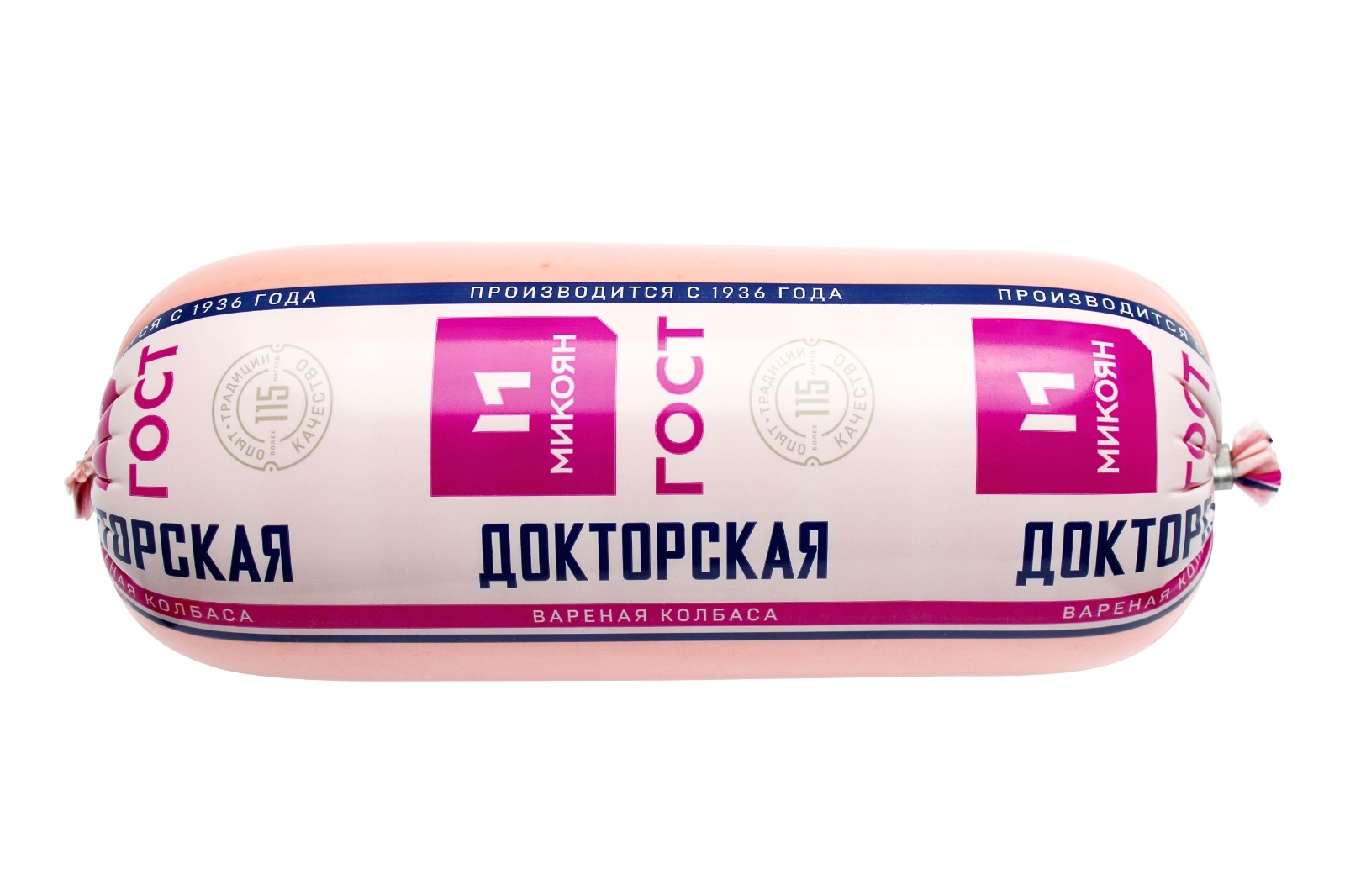 ООО «Микояновский мясокомбинат»