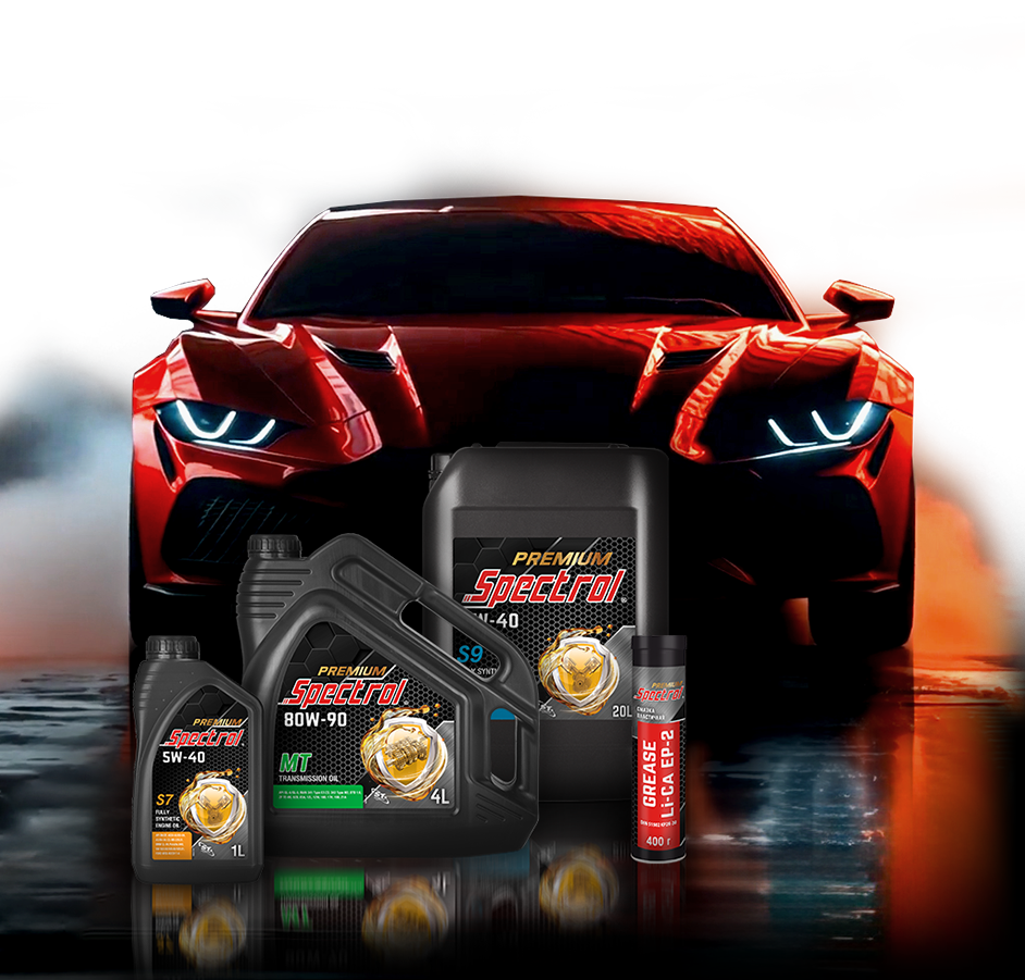 Промышленный дизайн в России | SPECTROL PREMIUM