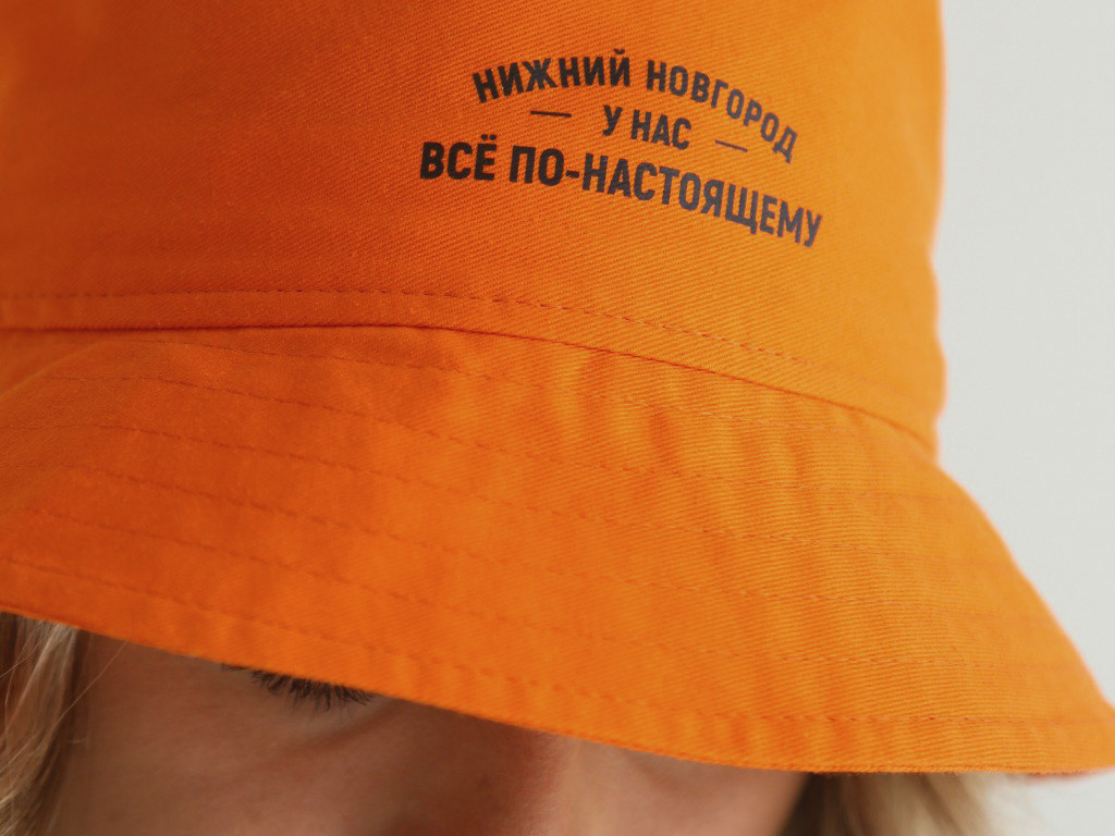 Мерч Нижнего Новгорода. Коллекция 