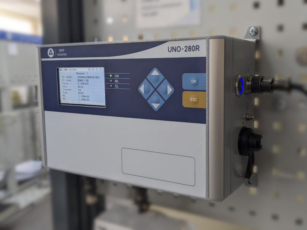 УНО-280Р (Устройство обработки информации)