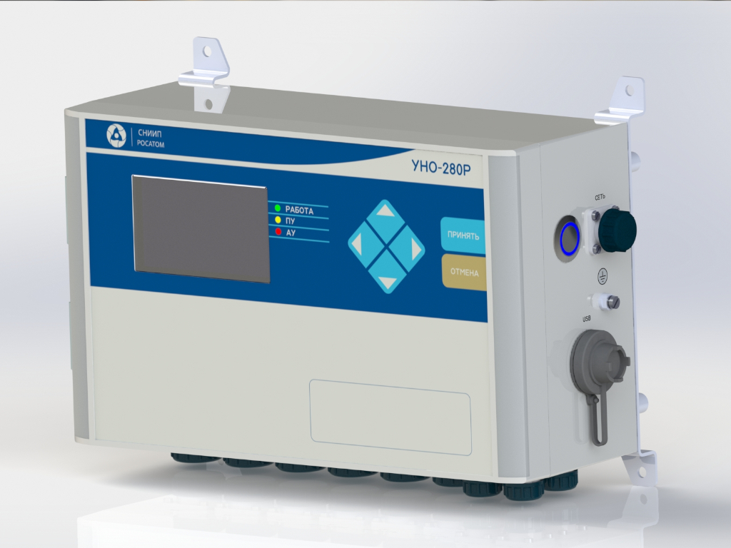 УНО-280Р (Устройство обработки информации)