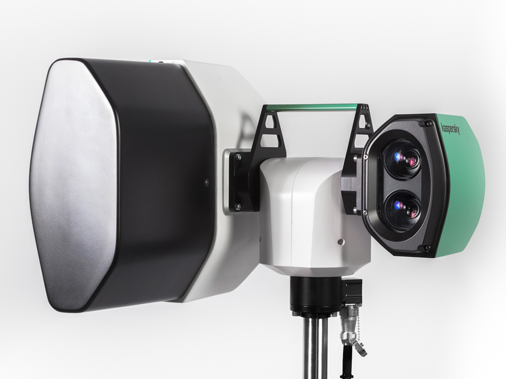 Kaspersky Antidrone