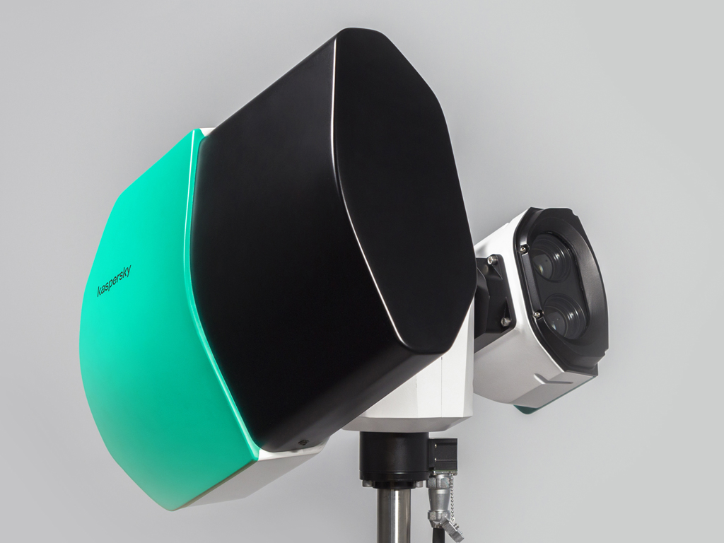Kaspersky Antidrone