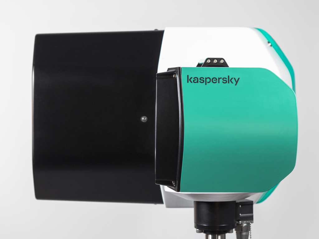 Kaspersky Antidrone