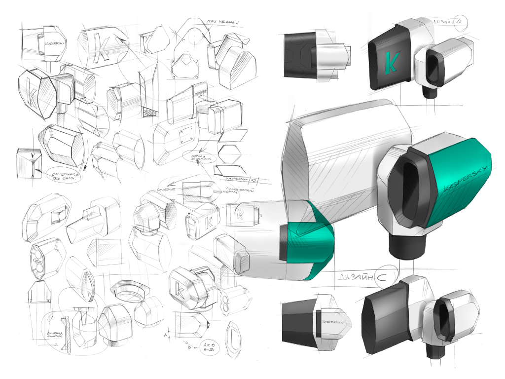 Kaspersky Antidrone