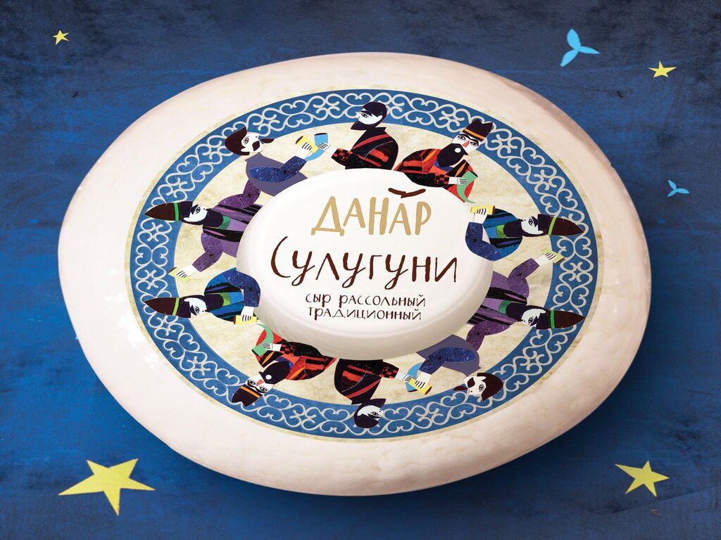 Данар 