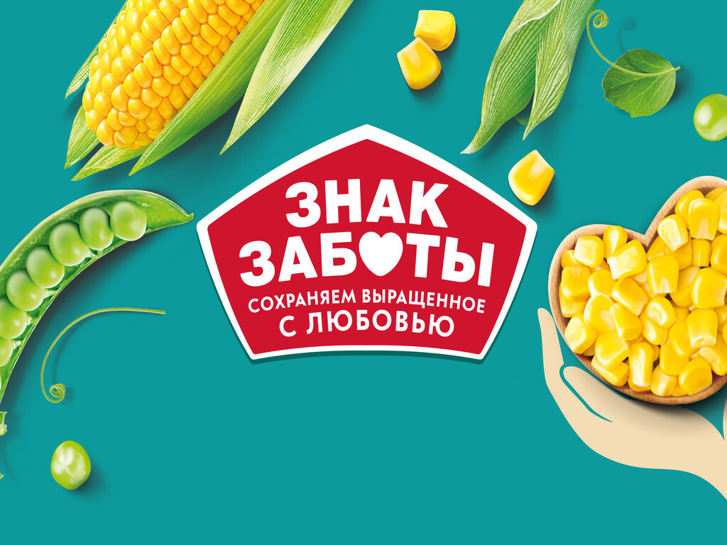 Дизайн 