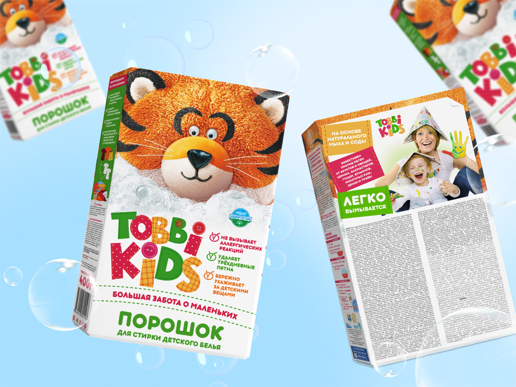 Детская линейка бытовой химии “TobbiKids”