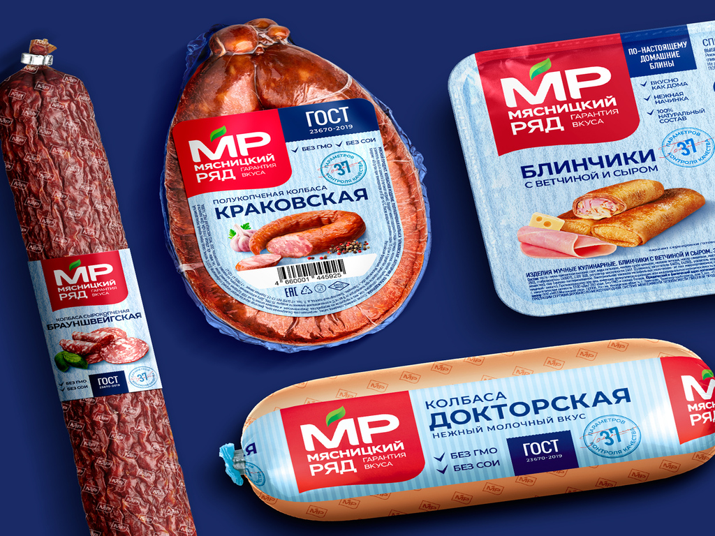 Ребрендинг 