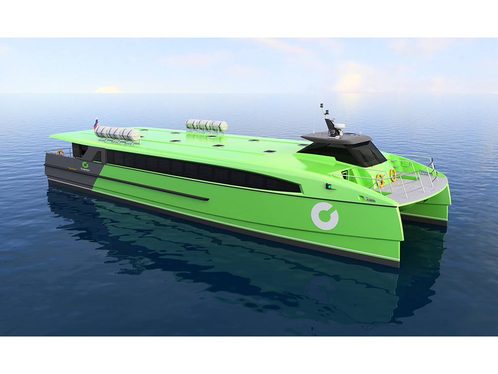 SFERRY морской высокоскоростной пассажирский катамаран 