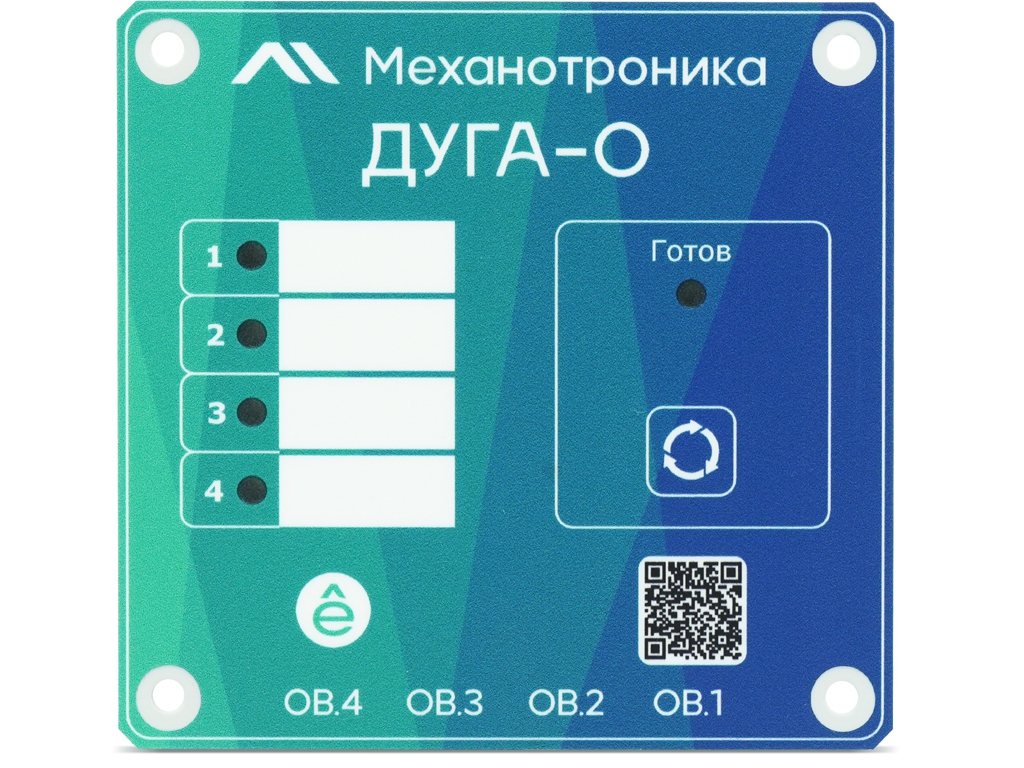 Морская линейка блоков