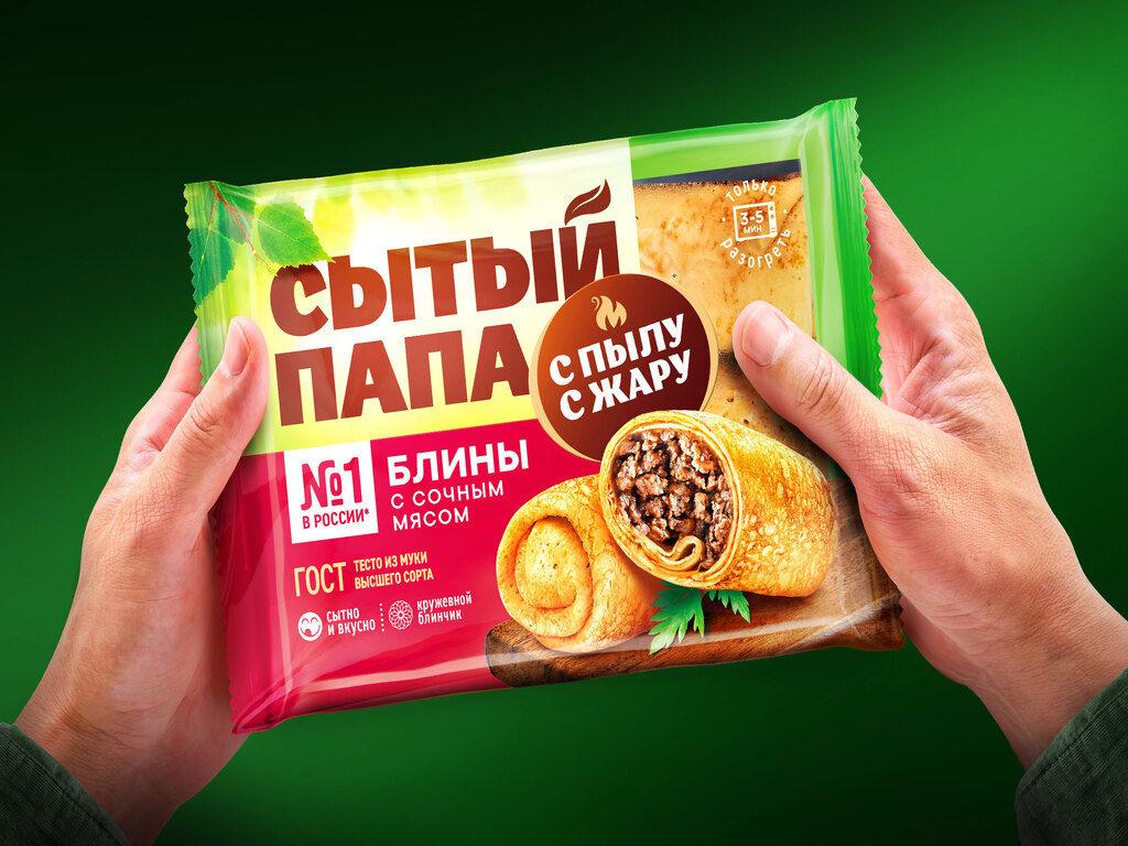 Редизайн 