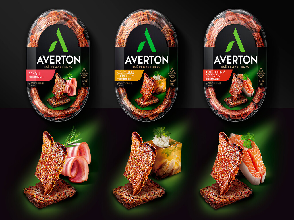 Averton