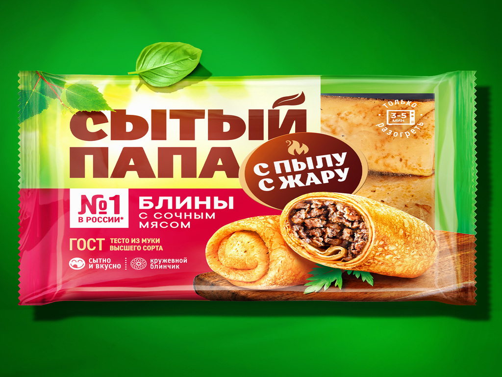 Редизайн 