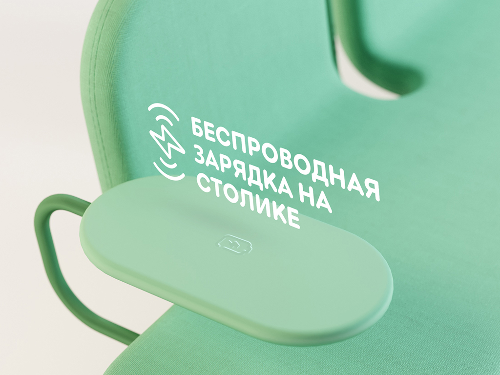 Дубовый Лист