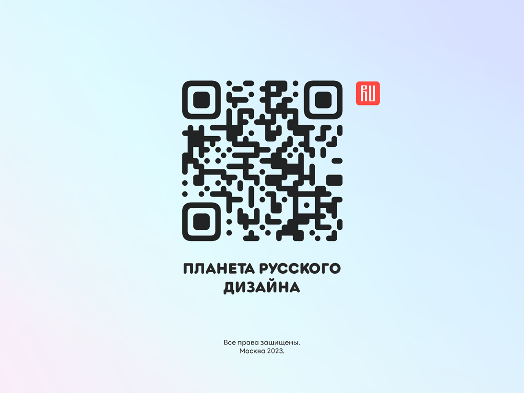 Дубовый Лист
