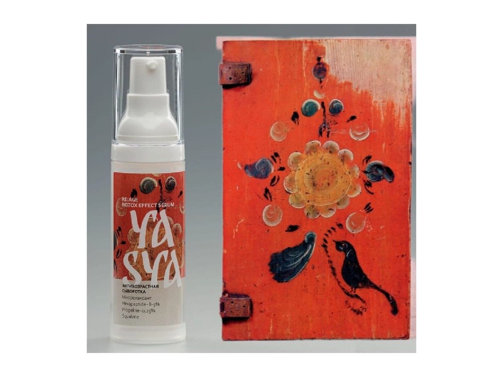 Бренд натуральной косметики YASYA (средства с русской душой и культурным кодом)