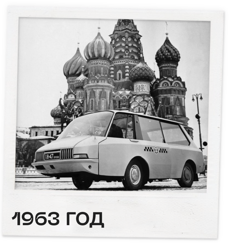 дизайн автомобиля